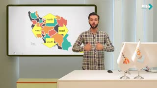 زبان پایه هشتم - جلسه اول