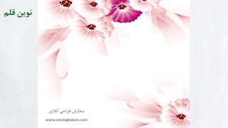 سفارش طراحی کاتالوگ  حرفه ای