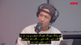 200319 MidNight Idol با حضور راوی با زیرنویس فارسی
