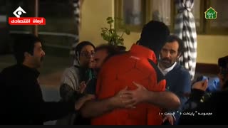 بهترین سکانس سریال پایتخت 6 ، صحنه رویاروشدن بهبود و بهتاش فریبا