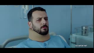 دانلود قسمت پنجم سریال هم گناه + سریال هم گناه کامل از سبزپندار