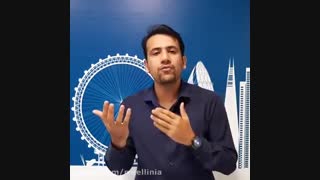 چرا به اهدافمون نمیرسیم؟