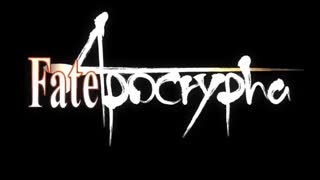 تریلر انیمه Fate Apocrypha سرنوشت آپاکریفا زمین تی وی