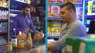 سوپر مارکت آنلاین بیار _ فروشگاهتو آنلاین کن - در خانه بمانیم  - کرونا