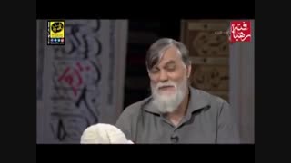 مغناطیس شب دهم   استهفان فردریش شفر از المان