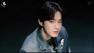 اهنگ جدید سوهو بنام let's love ❤