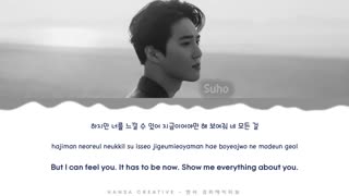 لیریک آهنگ O2  از Suho❤