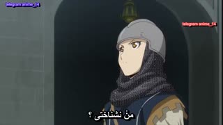 انیمه افسانه ارسلان رقص در طوفان غبار فصل دوم - Arslan Senki Fuujin Ranbu قسمت 6 ( با زیرنویس فارسی )