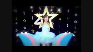 Kirarin Revolution - Koi Kana (Lyrics)
