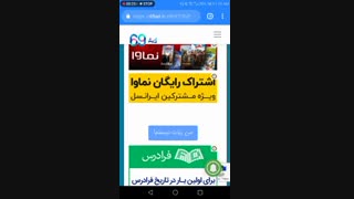 دانلود فیلم ها و سریال های ما (مهم)