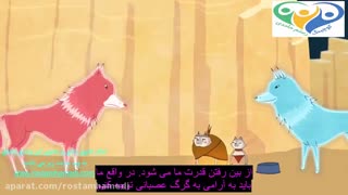 ذهن آگاهی : هنر افزایش آگاهی  و موفقیت در زندگی