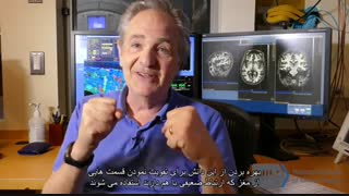 کاربرد نوروفیدبک در درمان کودکان اوتیسم