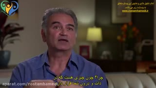 همدردی چیست ؟ همدلی چیست ؟