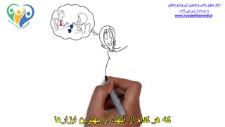 بیزینس کوچینگ(کوچینگ کسب و کار ) و مزیت های داشتن بیزینس کوچ