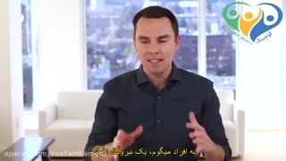 انگیزه چیست؟