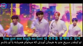 BTS - boy with luv