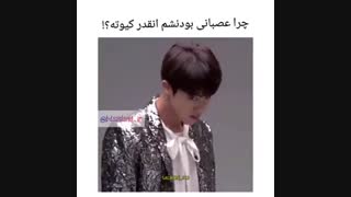 عصبانیت جین