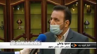 بسته هزار میلیارد تومانی بودجه مبارزه با کرونا بین چه کسانی تقسیم می‌شود؟