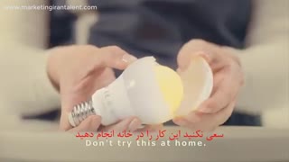 تبلیغ خلاق - آیکیا