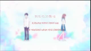 Sekai wa Koi ni Ochiteiru by HONEYWORKS with english lyrics [AO HARU RIDE THEME SONG]