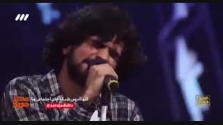 اجرای حیرت آنگیز خواننده بختیاری در عصر جدید