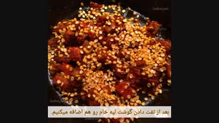 طرز تهیه قیمه زعفرانی-زعفرانیک