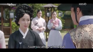 قسمت دوم سریال کره ای افسانه نوکدو با زیرنویس فارسی چسبیده The Tale of Nokdu 2019 با بازی کیم سو هیون