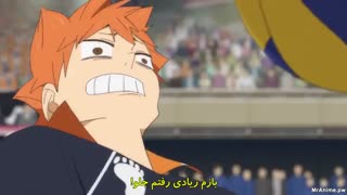 انیمه هایکو فصل چهارم قسمت یازدهم با زیرنویس فارسی