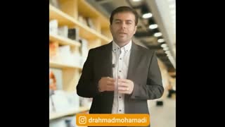 استاد احمد محمدی - رابطه کلمات با سلامتی