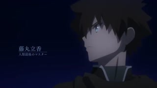 تریلر جدید بخش اول انیمه سینمایی Fate/Grand Order: Camelot -Wandering; Agateram- یا divine realm of the round table