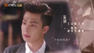 سریال چینی از ملاقات شما خوشبختم قسمت 14 با زیرنویس فارسی /Nice To Meet You Chinese Drama 2019