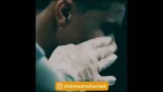 استاد احمد محمدی - اگر درد را تحمل کنی