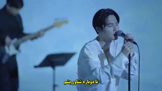 اجرای زنده آهنگ O2 از آلبوم سولوی سوهو با زیرنویس فارسی چسبیده