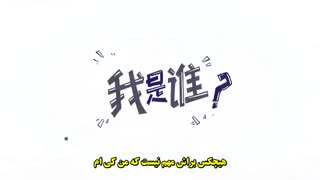 موزیک ویدیو Coffee از کریس و لوهان با زیرنویس فارسی چسبیده