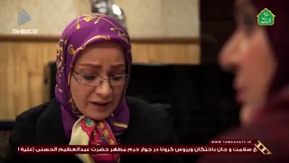 سریال پایتخت 6 قسمت 13 سیزدهم Paytakht