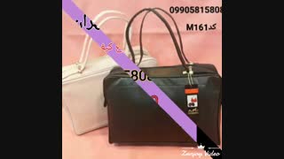 پخش عمده کیف پاسپورتی09905815808 تهران بگ