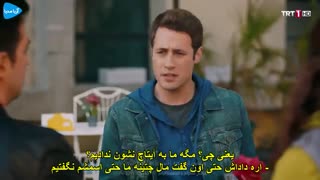 قسمت ششم سریال گشت مدرسه با زیرنویس فارسی / Lise Devriyesi 6 قسمت ۶