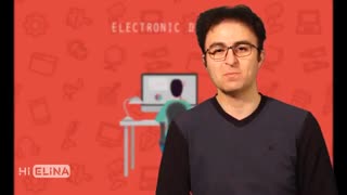 درباره سیستم  HiElina