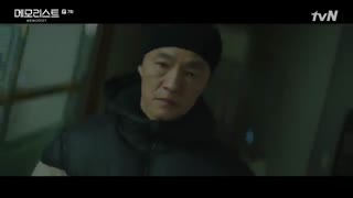 قسمت7 سریال یادآور(memorist)+زیرنویس فارسی آنلاین