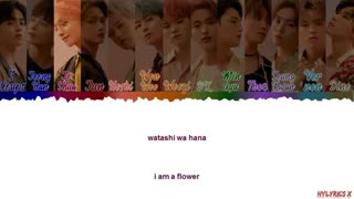 متن آهنگ fallin' flower از seventeen
