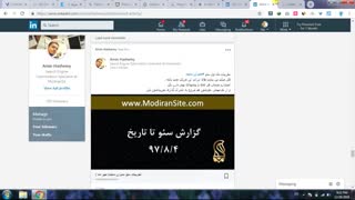 آموزش ساخت پروفایل و قرار دادن لینک در LinkedIn