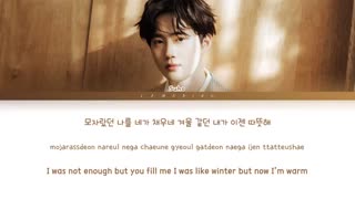 [لیریک] آهنگ 'Let’s Love (사랑, 하자)' از (SUHO (수호