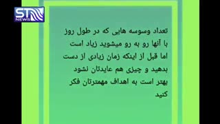 چه کنیم تا تنبلی را کنار بگذاریم؟