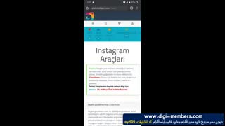 چگونه کاملا رایگان و تضمینی فالوور و لایک دریافت کنیم