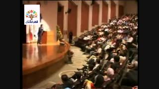 نگرش نوین کسب و کار