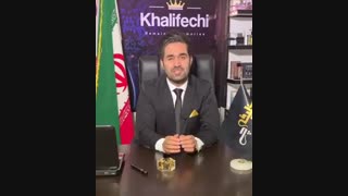 عطر زنانه با بازخورد بسیار خوب