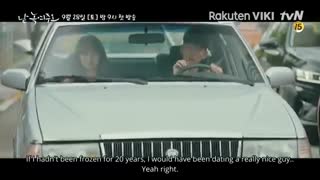 MELTING ME SOFTLY - OFFICIAL TRAILER Melting Me Softly 2019