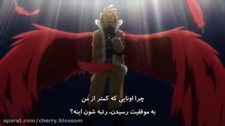 مدرسه قهرمانانه من فصل 4 قسمت 24 ( Boku no hero academia)