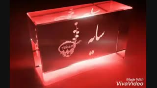 دلم براتون تنگ شده
