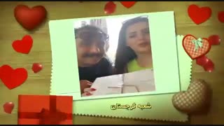 ازدواج بین المللی در گرجستان